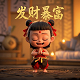 im产品是什么意思